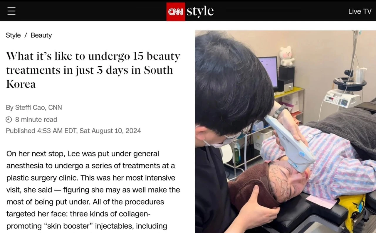 CNN Style coverage featuring LV Plastic Surgery